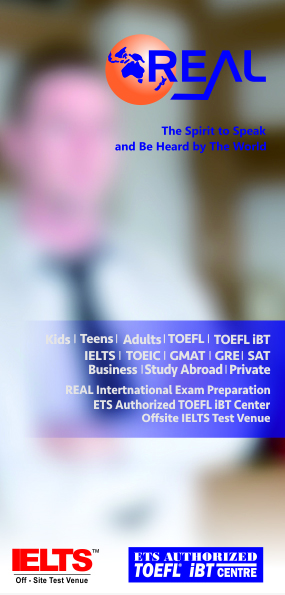 User Profile